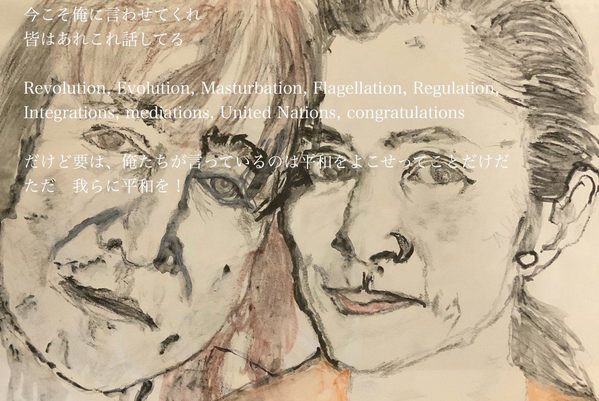 hiro C (@mikio696) / Posts / X