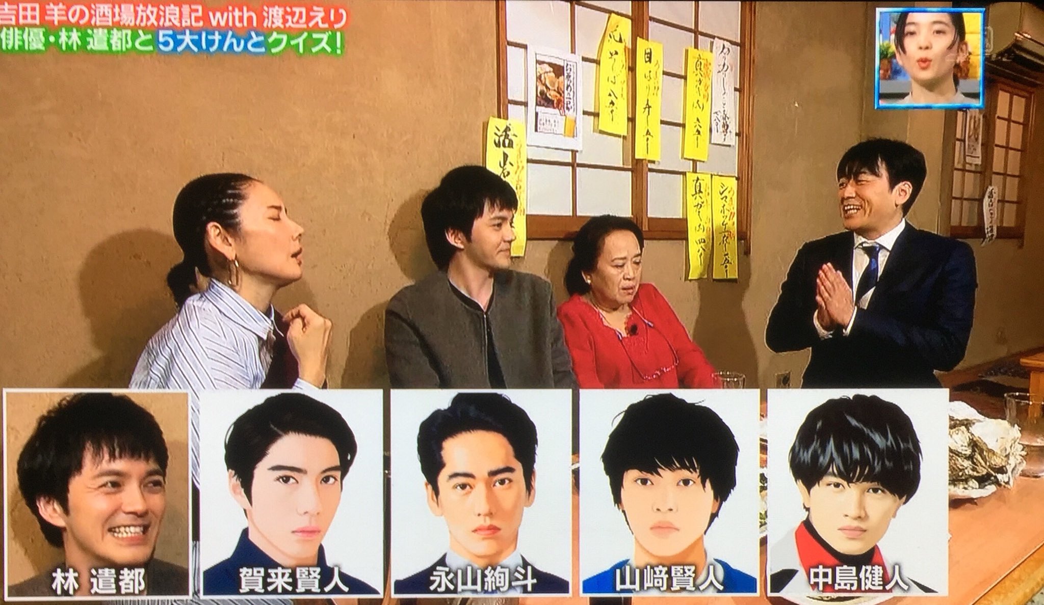 Twitter 上的 こまき けんと と名前のつく若手俳優が大活躍 今は日本の5大けんとと言われているその中にーー 中島健人くん 林遣都兄さんが健人くんのお名前をしっかりと答えてくれてた T Co Fvvyeyeor5 Twitter