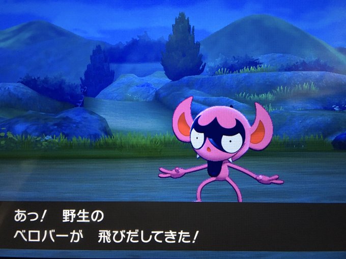 ポケモン剣盾 旅パで使える終盤の おすすめポケモン 選 最強パーティー Matomehub まとめハブ