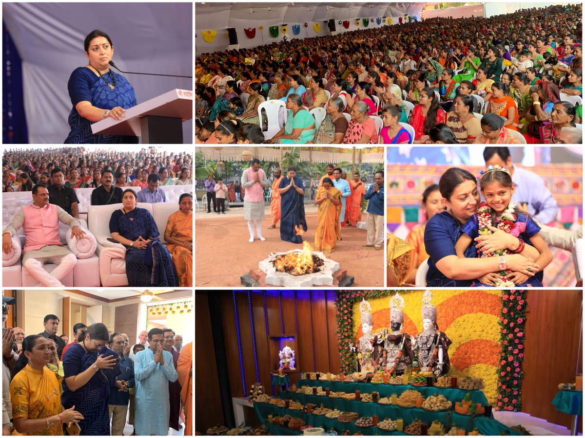 ભાવનગર ખાતે શ્રી સ્વામીનારાયણ ગુરુકુળ દ્વારા આયોજીત મૂર્તિ પુન: પ્રાણ પ્રતિષ્ઠા મહોત્સવ અંતર્ગત મહિલા ઉત્કર્ષ મંચના માધ્યમથી વિશાળ સંખ્યામાં ઉપસ્થિત મહિલાઓને સંબોધન કર્યું.