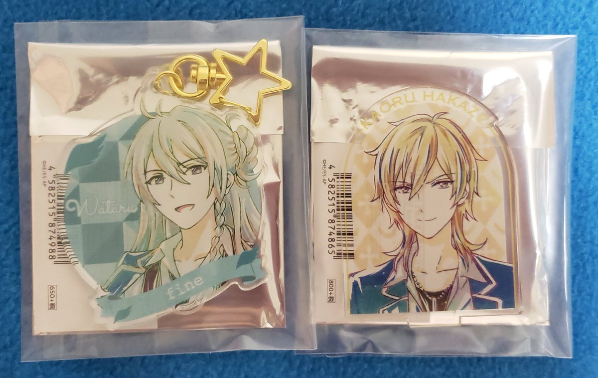 ট ইট র Ritsu 譲渡垢 ツイフィ必読 交換 あんスタ アルカナ Ani Art アクキー アクスタ 購入特典 譲 アルカナ 友也 スバル 桃季 翠 日和 北斗 嵐 Ani Art 渉 薫 特典 Valkyrie Mam Switch 求 Ani Art 同種 零 アルカナ 晃牙 2 1での交換も応 ট ইট র Ritsu 譲渡垢 ツイフィ必読 交換 あんスタ アルカナ Ani Art アクキー アクスタ 購入特典 譲 アルカナ 友也 スバル 桃季 翠 日和 北斗 嵐 Ani Art 渉 薫 特典 Valkyrie Mam Switch 求 Ani Art 同種 零 アルカナ 晃牙 2 1での交換も応