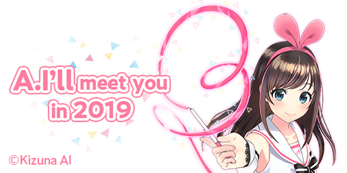 Kizuna AI / キズナアイ tweet media