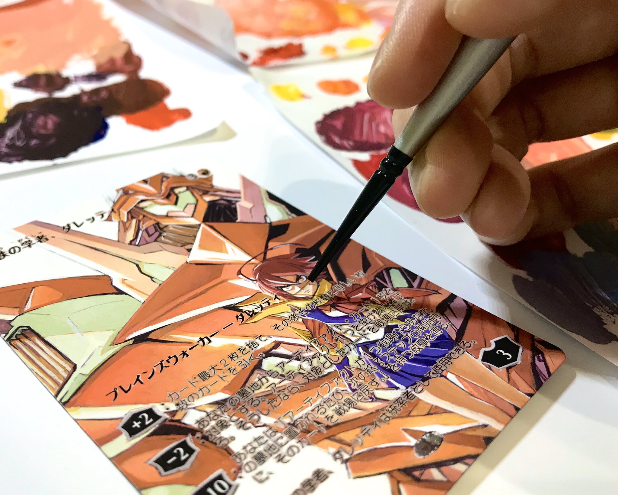 神機共鳴コア・コネクション プレイマット 2 コアコネ - Search / X