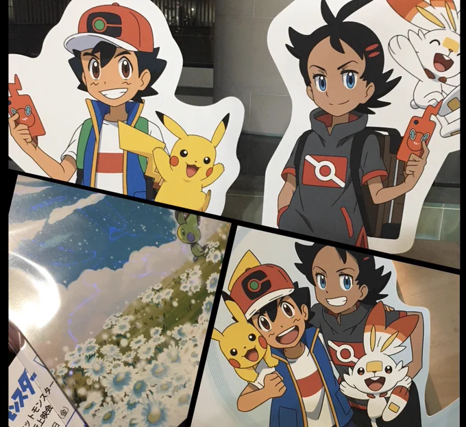 新アニポケ先行上映行ってきた!!二話まで見せていただけて贅沢でしたサトピカかわいかったしゴウとサトシの仲良し感もよかったOPも良かった〜
りかねえもサービスすごかったざーさんかわいかったありがとうございました!!本放送楽しみ!! 