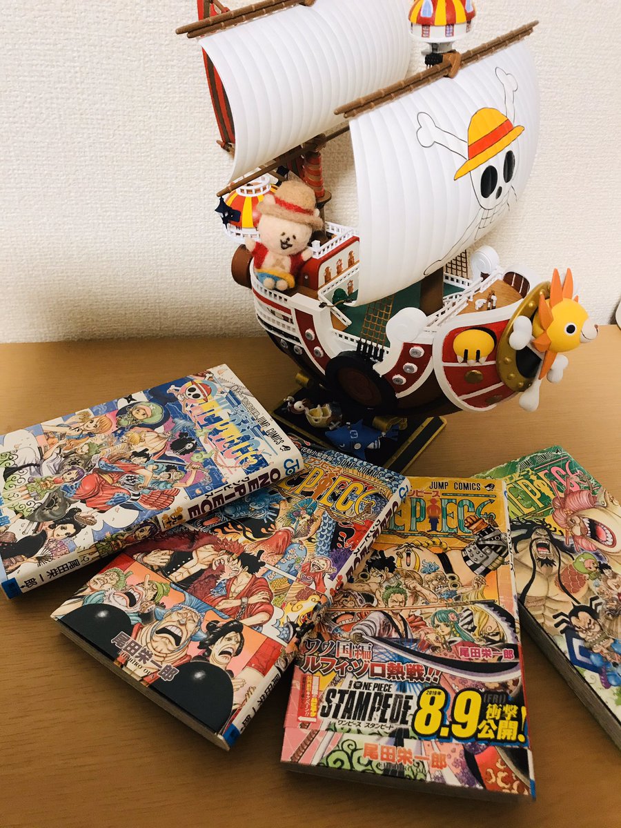ワンピースワノ国編いつ終わる 何巻までで完結か結末ラストの考察 漫画速報