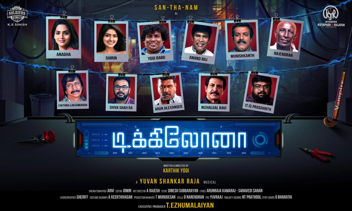 Prashanth Rangaswamy tweet media
