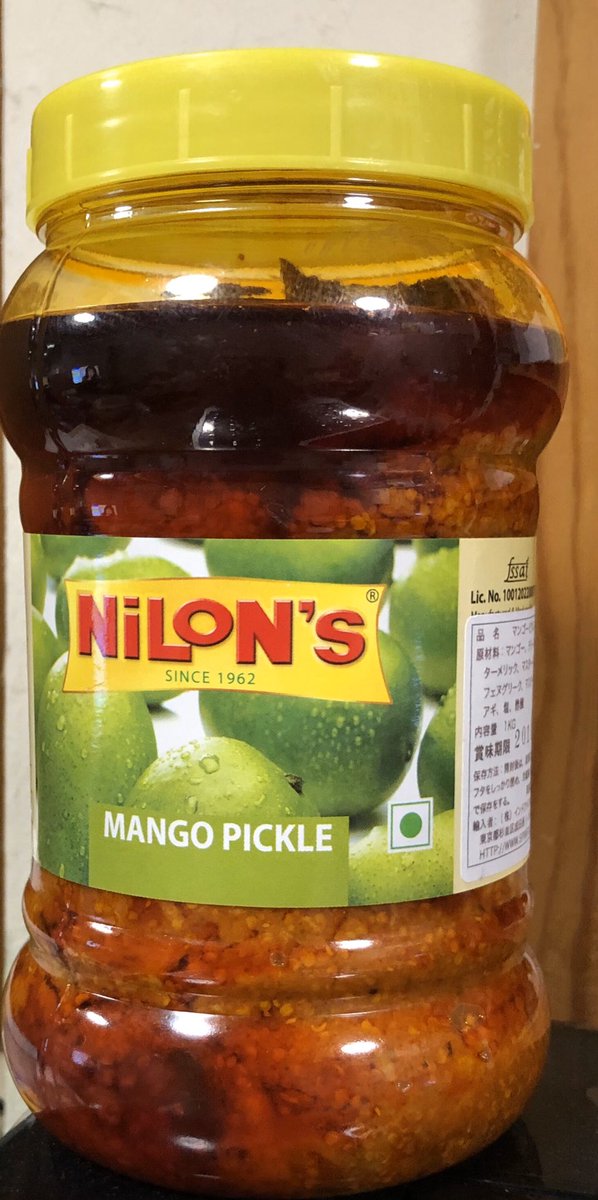 Takahiro Maeda 西荻窪 とら屋食堂 Toraya Syokudo さんで買ったマンゴーのアチャール ピクルス 自宅で手軽に楽しめるのは有り難い 納豆や豆もやしと合わせても美味しいそうです