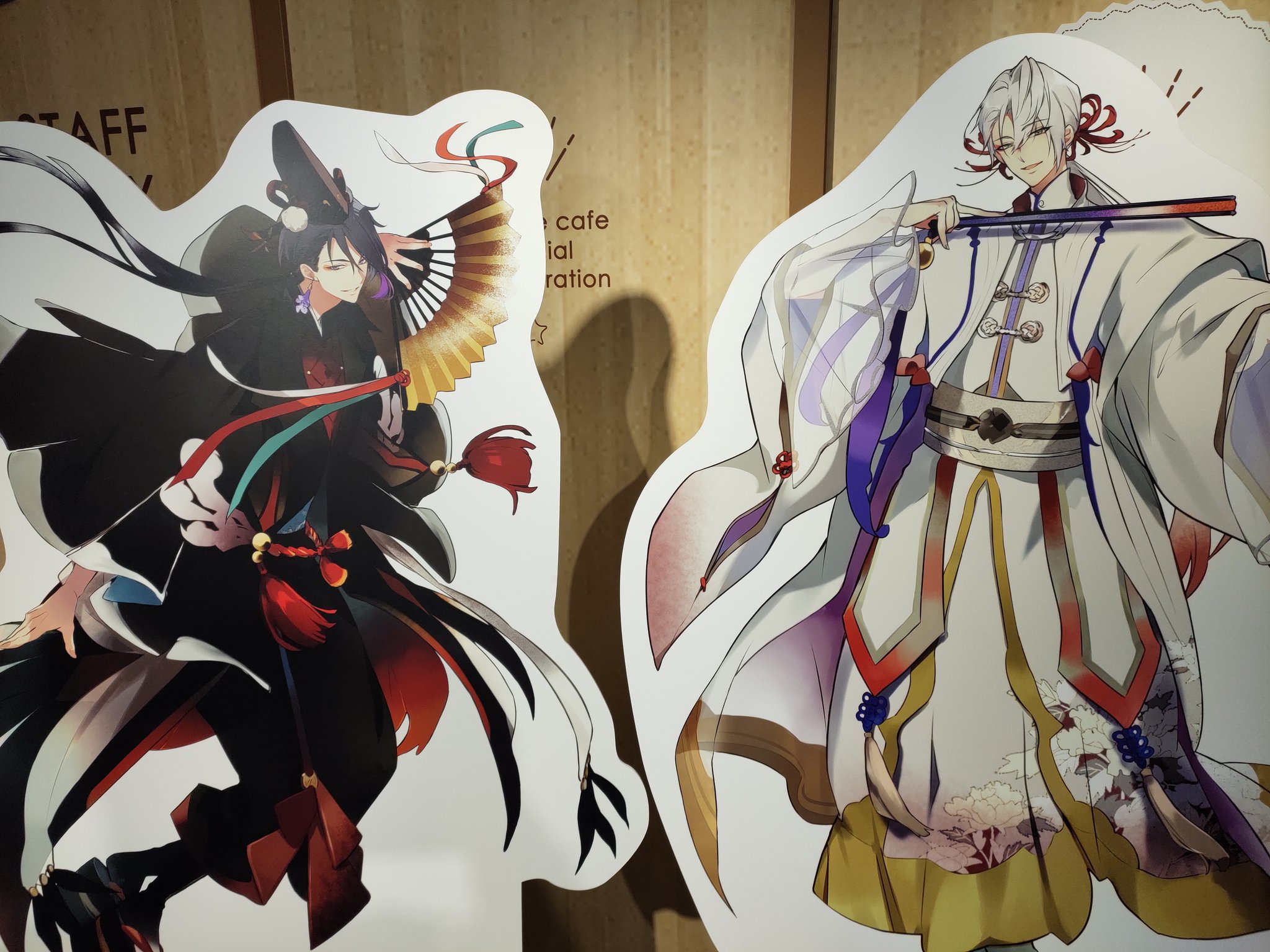 ツキウタ 卯月新 ピエコロ 缶バッジ 28個セット ツキウタ 卯月新