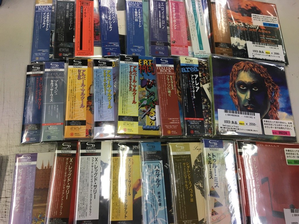recofan_used's tweet photo. USED CD #イタリアンロック #フレンチプログレッシヴ #プログレッシヴロック #アヴァンロック #プログレ紙ジャケ  
 #紙ジャケットCD #papersleevecd #紙ジャケニッポン #USECD #secondhandcdshopshibuya https://t.co/5mehJMgxXY