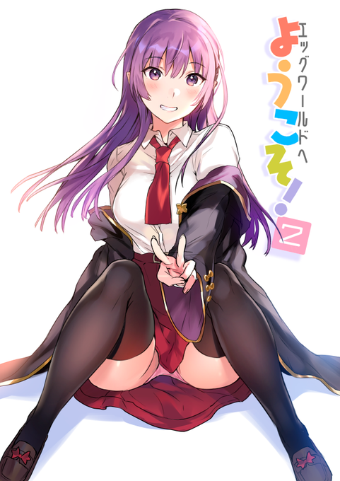 ã³ããã£ã¢130ã®æ°åããšãã°ã¯ãŒã«ããžãããã!2ããã¡ãã³ããã¯ã¹æ§ã§äºçŽåä»éå§ããŸãã!
ä»åã¯è¡šçŽã«ããªã£ãŠããçåŸäŒé·ãšãã¿ãã¿ããæãã®æ¬ã§ãããããããé¡ãããŸã!
https://t.co/O31p4dkFE4