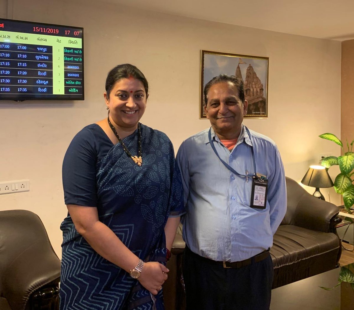 Thank you Amrutbhai for your dedicated service of 38 years at Ahmedabad Airport. Had the pleasure of knowing him for 20 years now. @aaisvpiairport PS: He retires on 30th of this month. If you happen to be at Ahmedabad Airport, do take a minute to thank him.