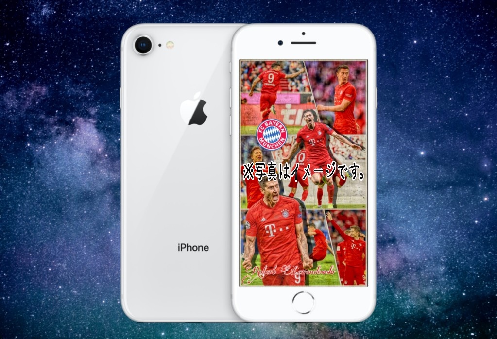 森 サッカー壁紙配布 レヴァンドフスキ選手の壁紙を作成しました 欲しい方はリプライして下さい Dmで配布します 配布条件 フォロー リツイート 配布に多少時間がかかる場合があります バイエルン レヴァンドフスキ サッカー壁紙 森 サッカー壁紙配布 レヴァンドフスキ選手の壁紙を作成しました 欲しい方はリプライして下さい Dmで配布します 配布条件 フォロー リツイート 配布に多少時間がかかる場合があります バイエルン レヴァンドフスキ サッカー壁紙