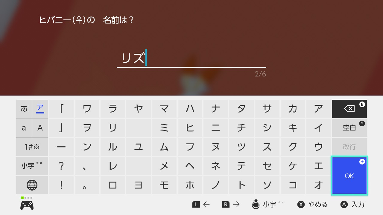 تويتر ぐんぐにる على تويتر 御三家リセマラに成功したので ポケモン剣盾 Nintendoswitch T Co Wmgb9gn0qc