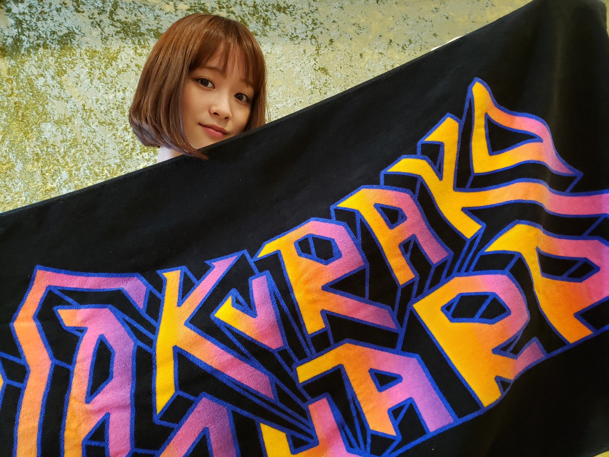 大原櫻子 スタッフ (公式) on X: 