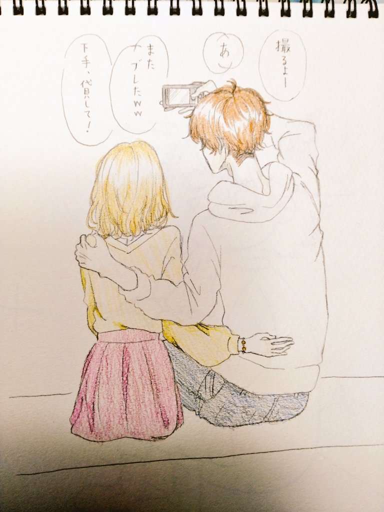 しわす 4cjbydsefsj8fao Twitter