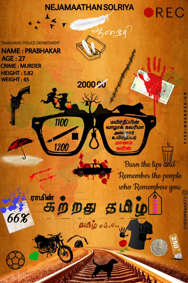 Hashtag Taramani Di Twitter