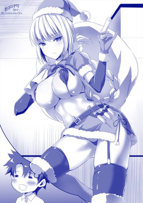 「ナイチンゲールのクリスマスキャロルかぁ…」
クリスマスもエロコスする婦長が見たいです。 