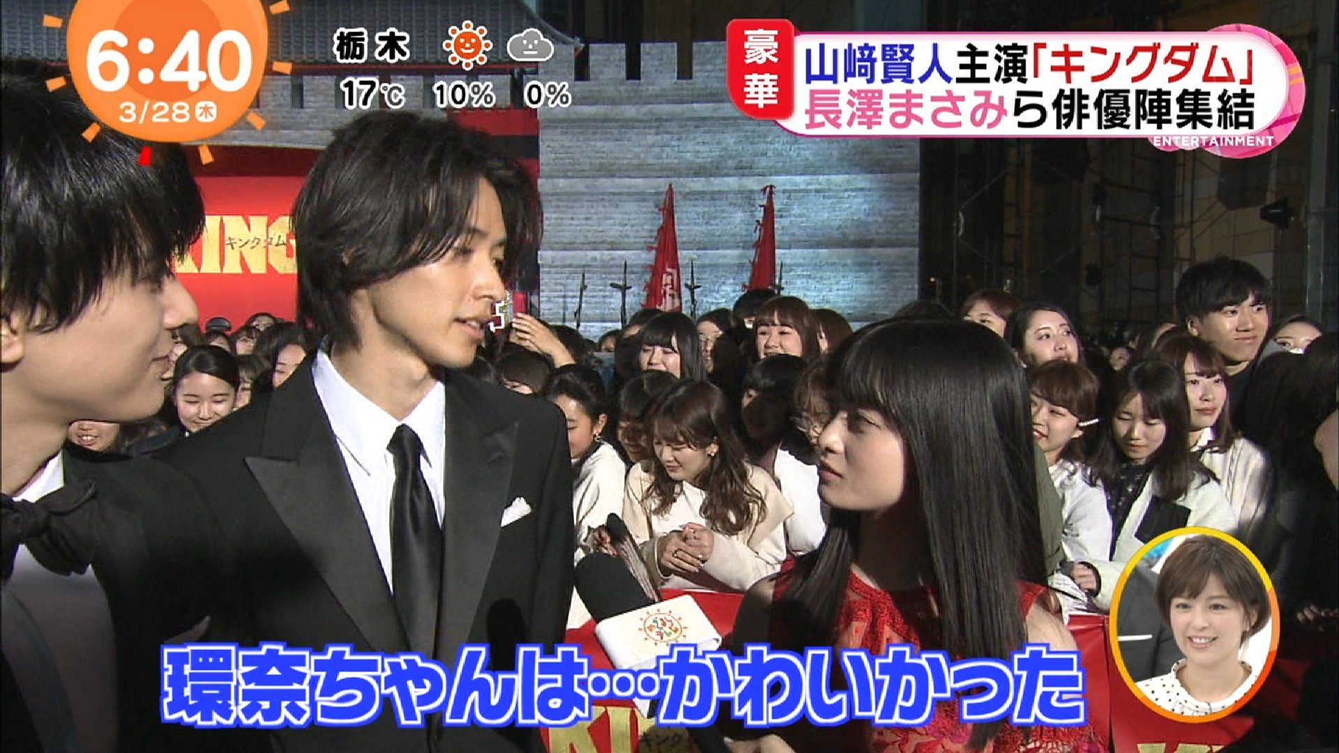 Twitter 上的 ナイス君："山崎賢人：環奈ちゃんは可愛かった！ 吉沢亮 ：環奈ちゃんは可愛かった！ 平野紫耀：環奈ちゃんは怖いんですよ  仲良しなのにこの差はなぜなのか(笑) #橋本環奈 #山崎賢人 #吉沢亮 #平野紫耀 https://t.co/724qnOECRr" / Twitter