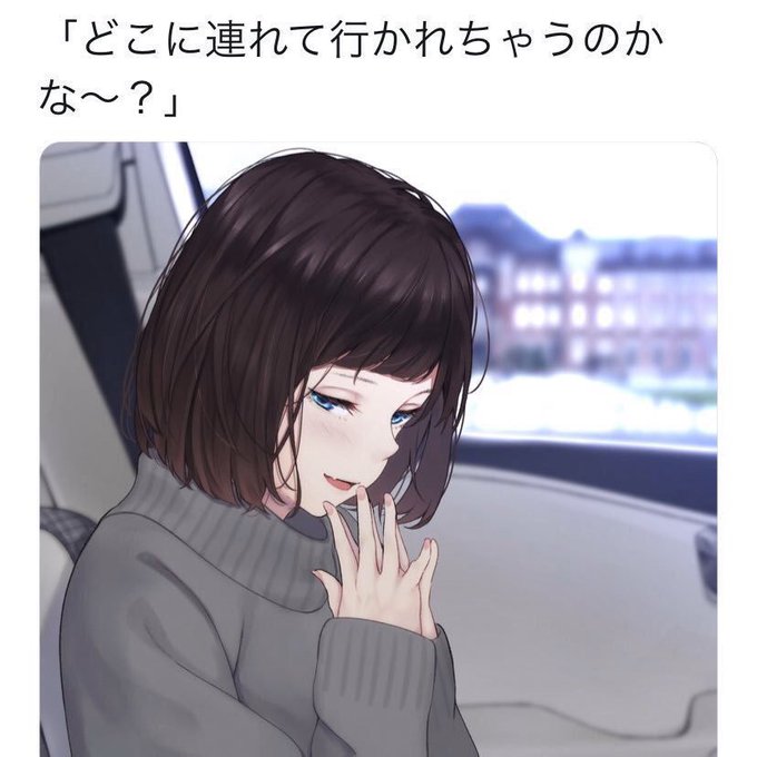 劇場版なでしこのtwitterイラスト検索結果 劇場版なでしこのtwitterイラスト検索結果