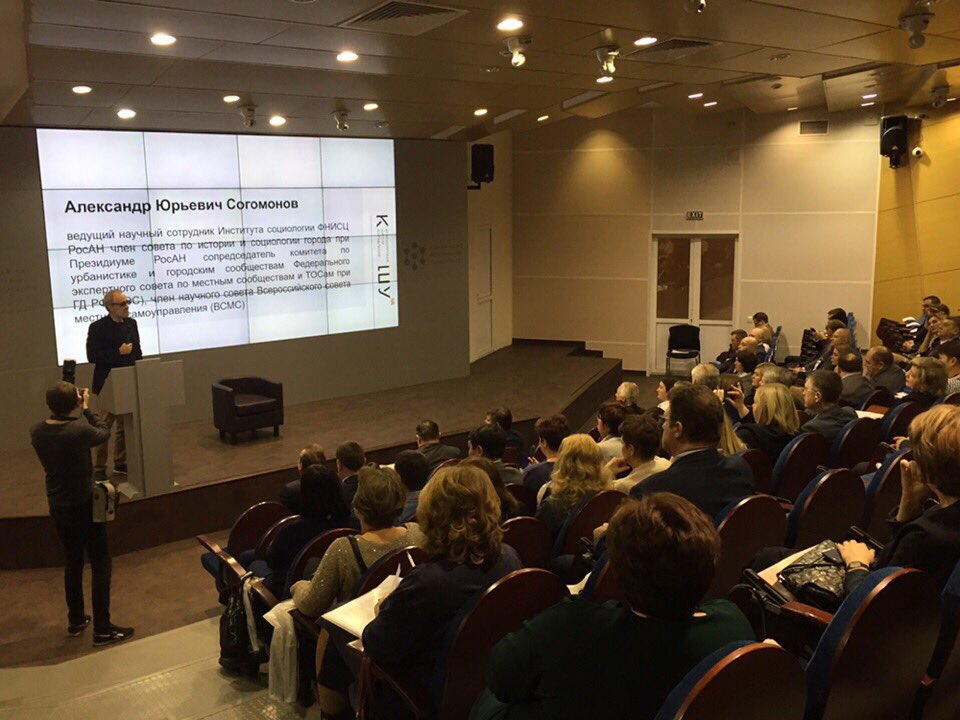 molprav24's tweet photo. В Красноярске прошёл проектный брифинг участников Губернаторского управленческого резерва!

#командакрая сегодня выступила со своими проектными инициативами по различным сферам жизни и получили дипломы о прохождении программы.

 #molprav24 #молправ24 #командамечты24 https://t.co/Cj0Y4cOqfz