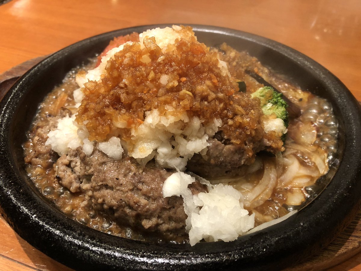 大かまど芝 大かまど芝