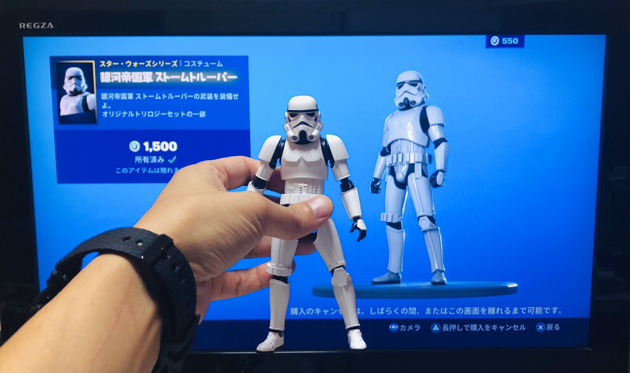 ゆう太 フォートナイト Fortniteでストームトルーパースキン 来月公開とか信じられない スターウォーズ あーつはa New Hopeばーじょん T Co Lodqgntczy Twitter
