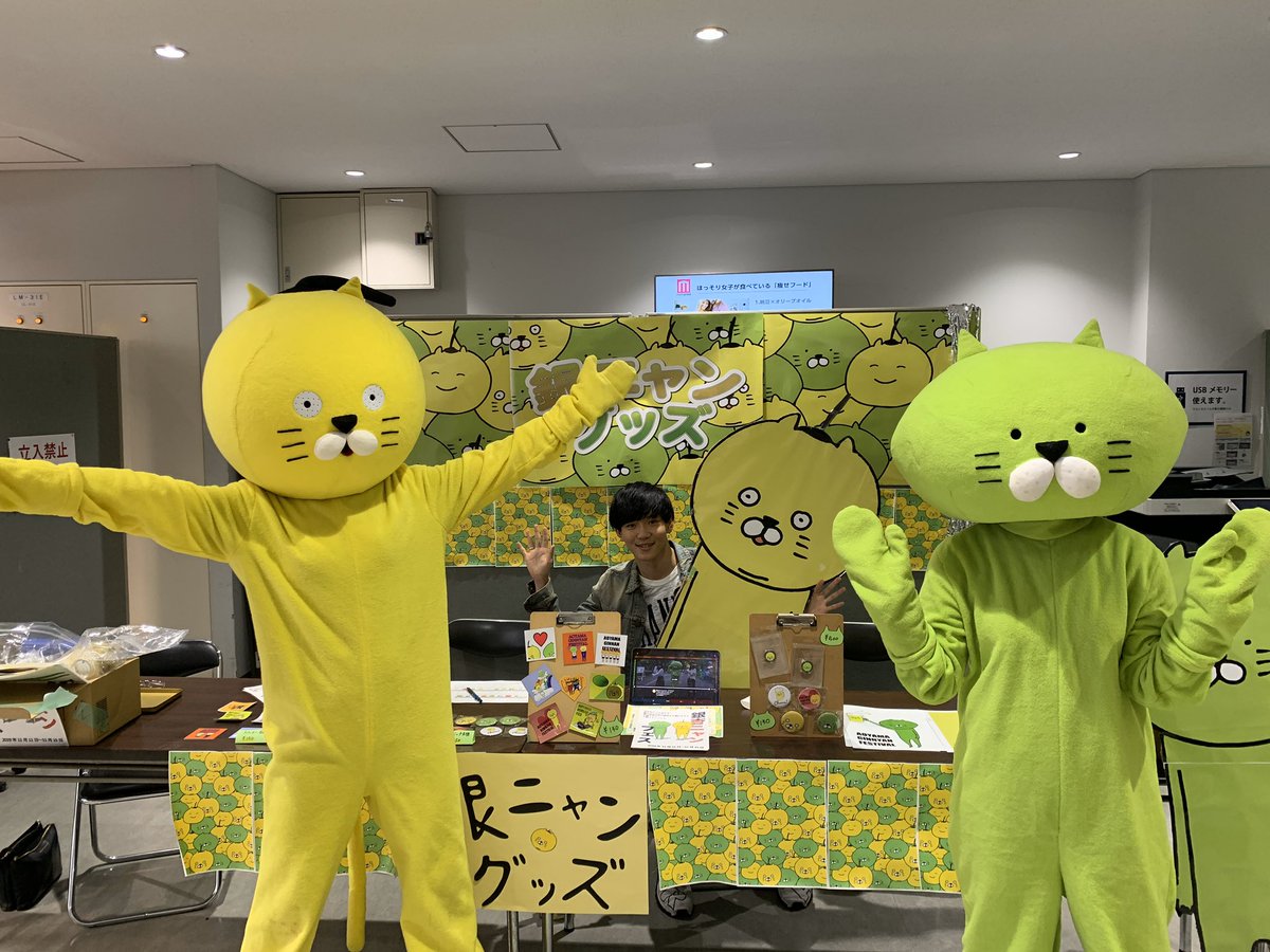 銀ニャン (@_ginnyan_) / Posts / X
