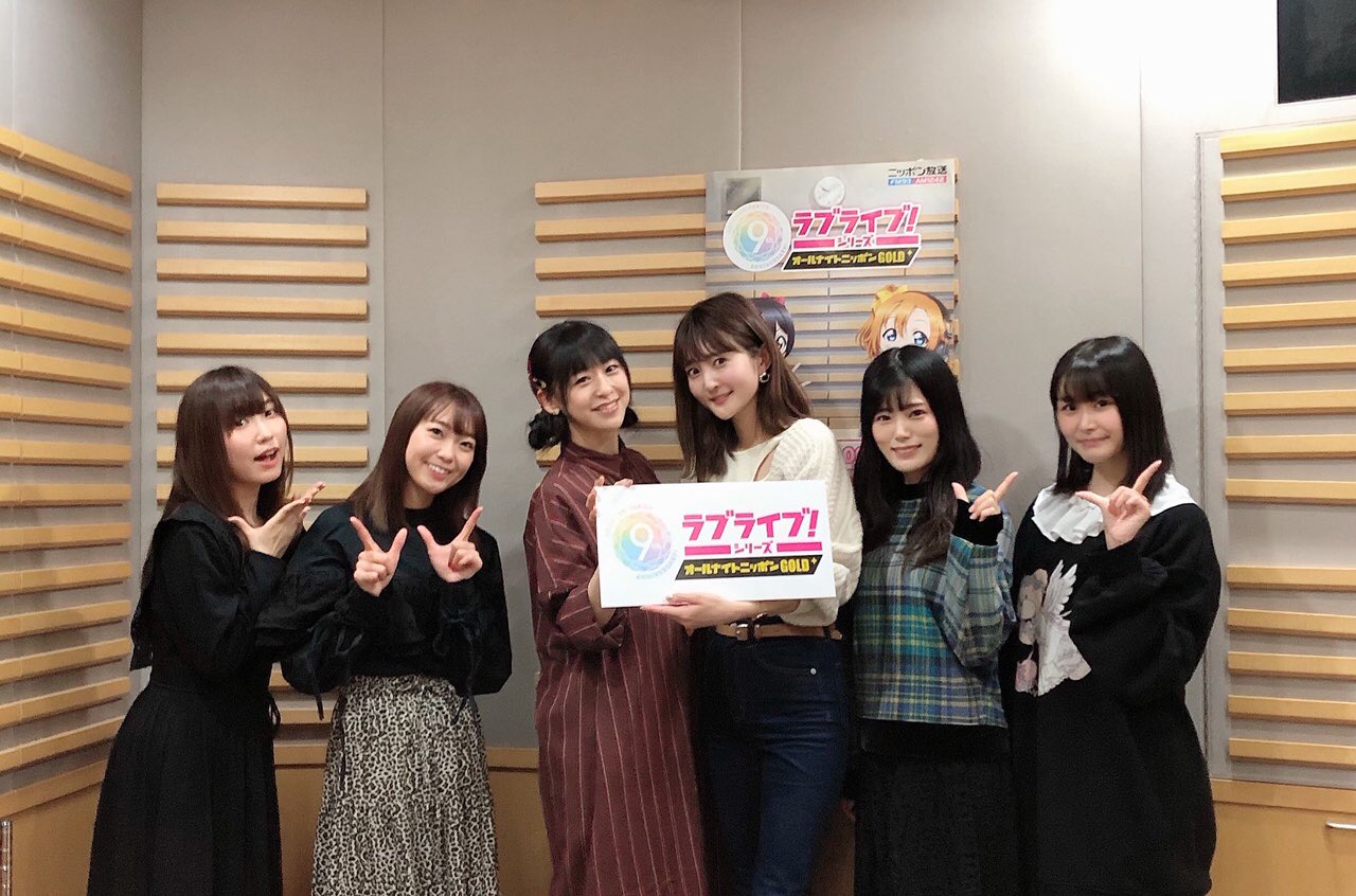 ラブライブ！シリーズ公式 on X: 