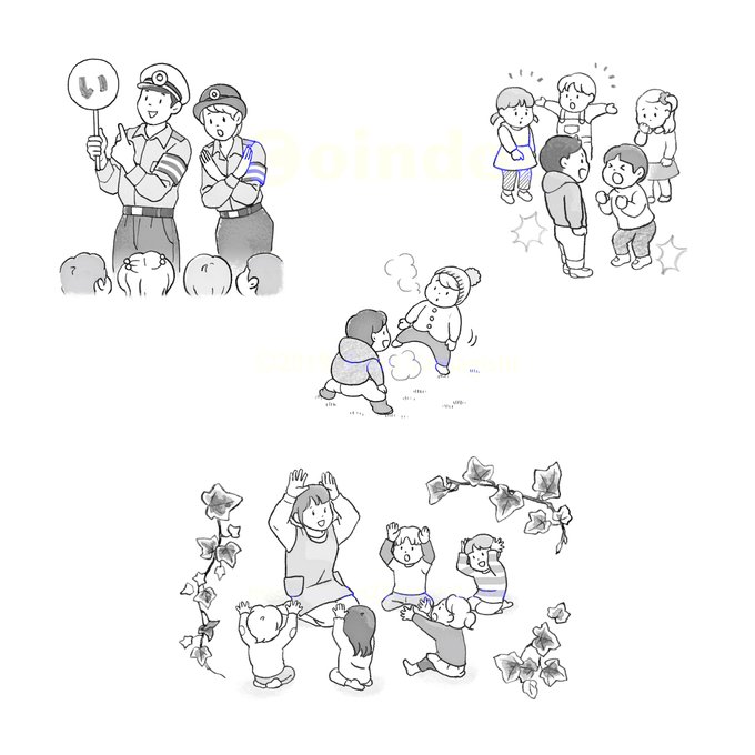 幼児教育のtwitterイラスト検索結果 古い順 幼児教育のtwitterイラスト検索結果 古い順