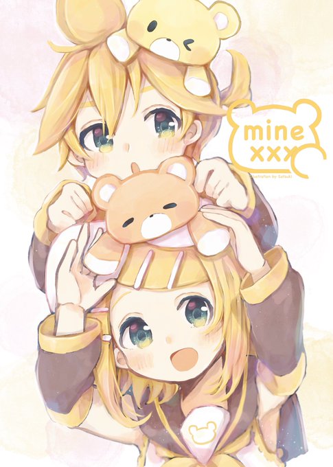 無事に間に合えば 24日の 鏡音ことは で初のフルカラーイラスト本が出ます さつきだよ のイラスト