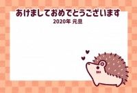 素材ラボ 新作イラスト ゆるいハリネズミとオレンジ枠の年賀状 高画質版dlはこちら T Co 7mlvoji0kh 投稿者 ゆりゆりのゆりさん ご覧いただき ありがとうございます かわいいハリネ 年賀状 ハリネズミ 枠 オレンジ 写真 かわいい