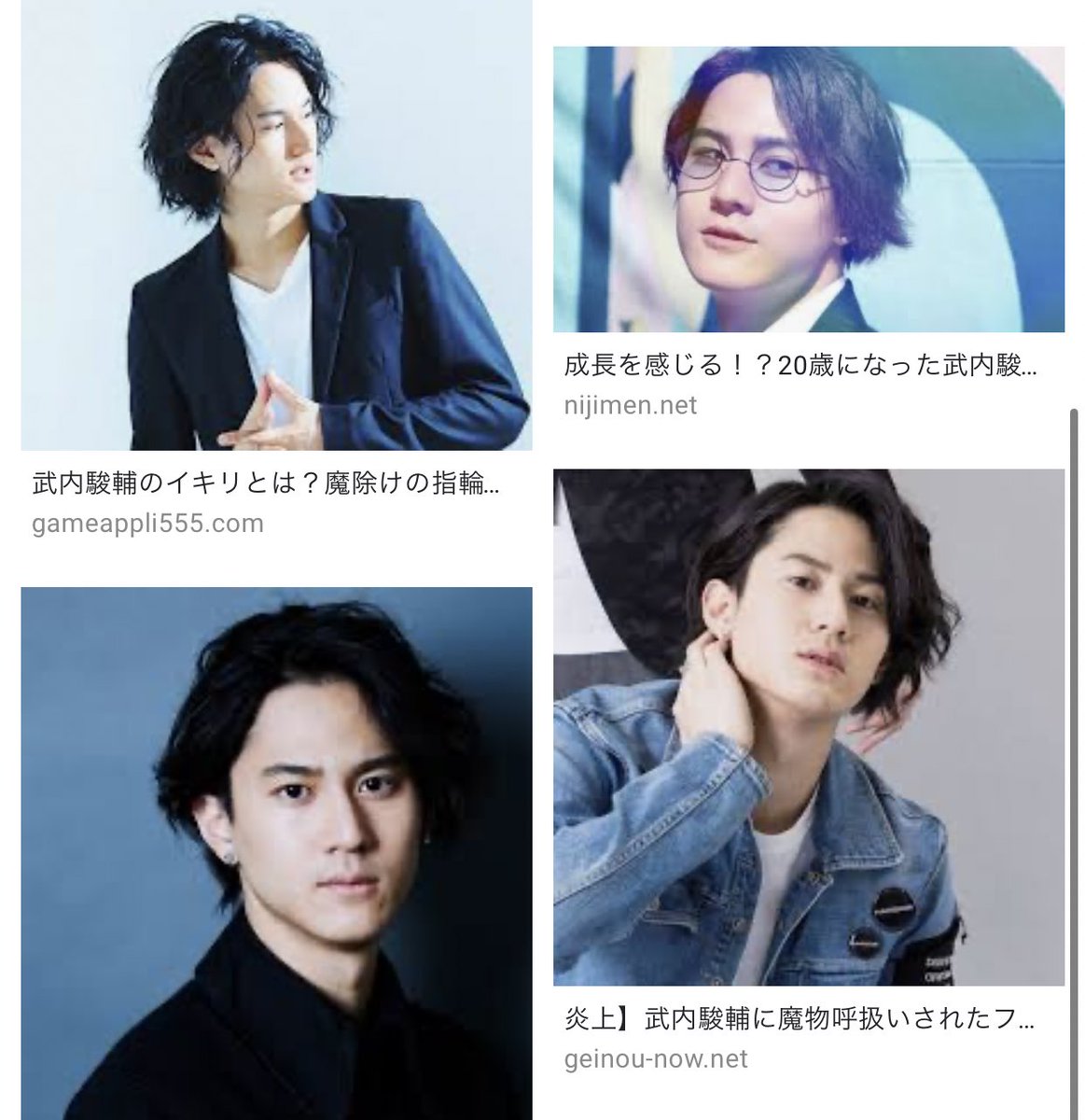 ミケちゃんといってきた 斉藤壮馬さん 武内駿輔さん 木村良平さん 石川界人さんお疲れ様でした 初めて生でそーまくんを眺めてきました 7席前に本人立ってるとか わーーしかも目の前わー はぁ 界人くんと仲良しでトーク面白かったw朗読も 手振り身振り