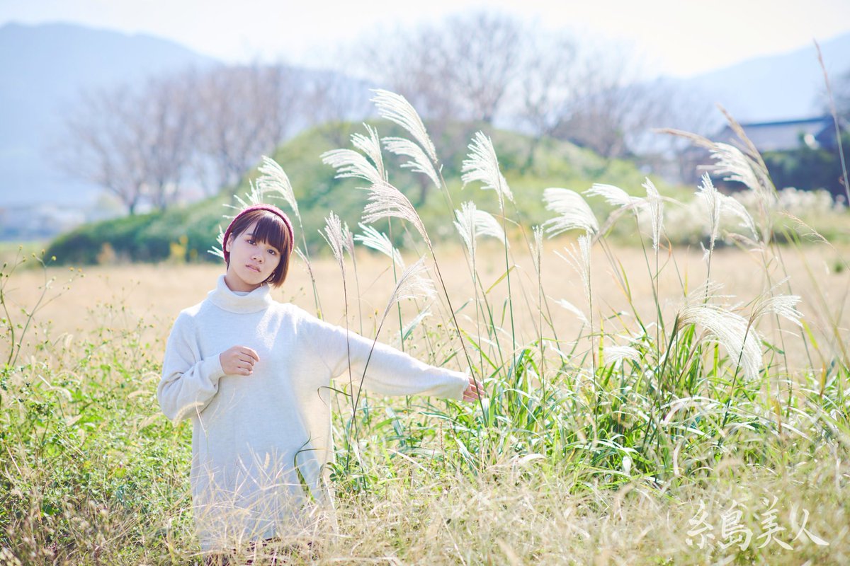 itobijin's tweet photo. 爽やかな秋の気配を感じました。
＠端山古墳

model: SACHI
photo: KEN HIDAKA

#福岡 #糸島 #糸島美人 #糸島観光 #伊都国 #古墳 #歴女 #レキジョ #誰かと見たい景色 #美人 #美女 #モデル #ポトレ #ポートレート #モデル募集 #被写体募集 #美人モデル #福岡モデル #少しでもいいなと思ったらRT https://t.co/g7ekRUsyEH