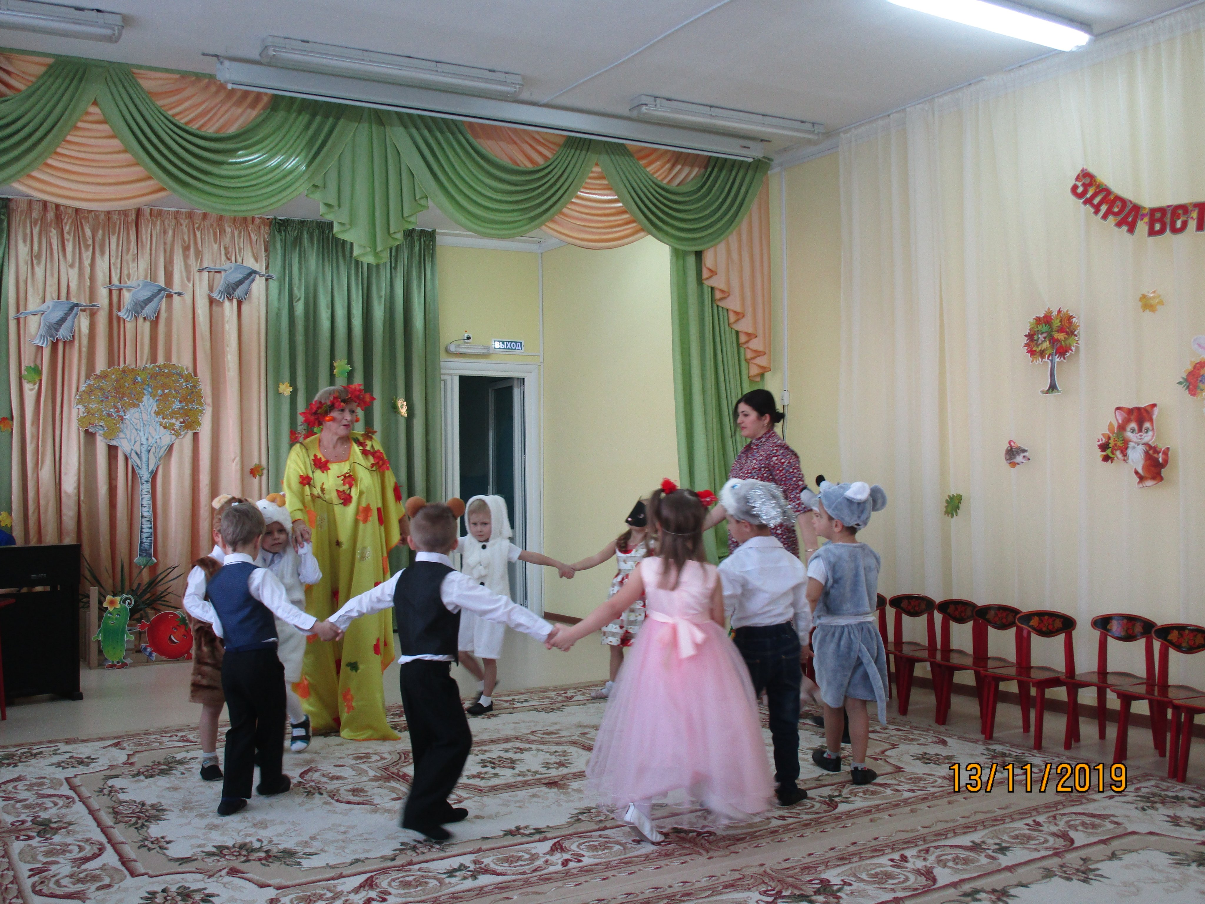 детский сад 132 золотая рыбка города чебоксары. сайт 132 детского. сайт 132 детского. детский сад 132 иркутск. детские садики детские в россии.