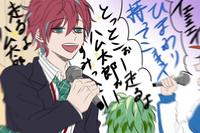 連勤明けでぶっ壊れた社畜とやや真顔のDKたちが歌うとっとこハム太郎 https://t.co/GR4aBVDAOJ 