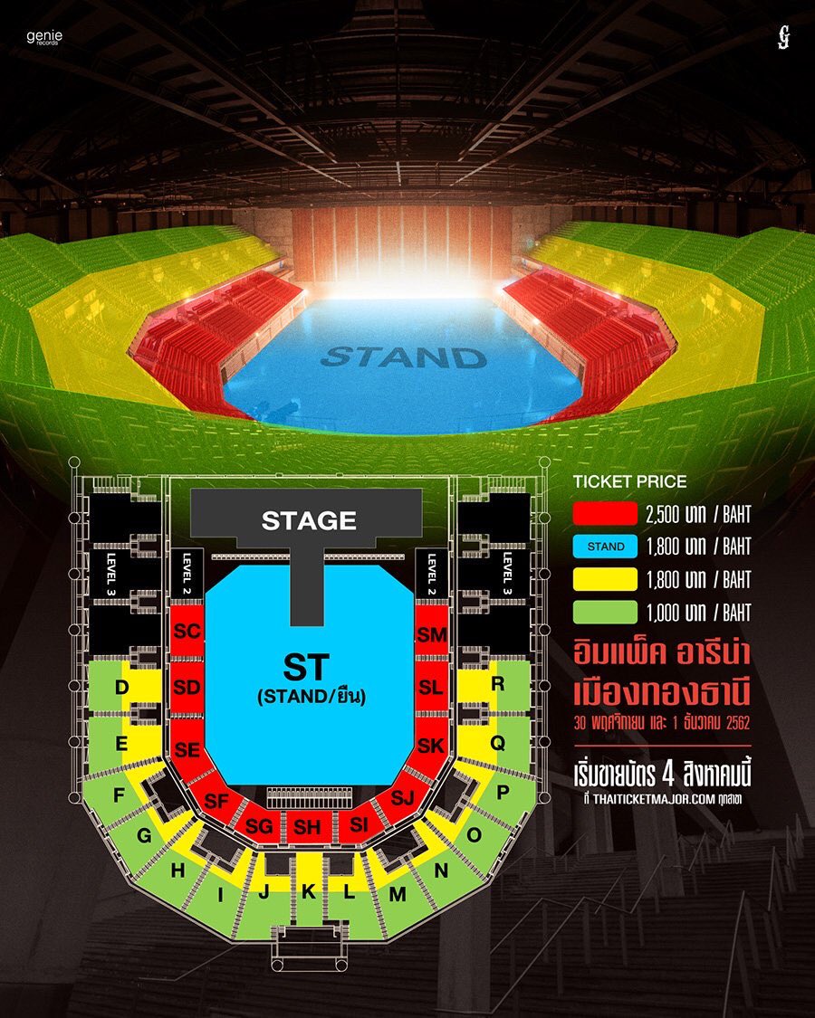 BeenarumolBee's tweet photo. บัตร 2500 แลกบัตร 1000 2ใบ 
ได้จ้า วัน30/11/62
พอดีอยากไปดู2 คนน

หรือขายด้วย ถ้ามีคนสนใจ ลดได้จ้าา นัดรับ ปณ.ส่งฟรี 
#มันคือเรื่องจริง #potatomagichoursconcert https://t.co/Q4FJ3U8lXP