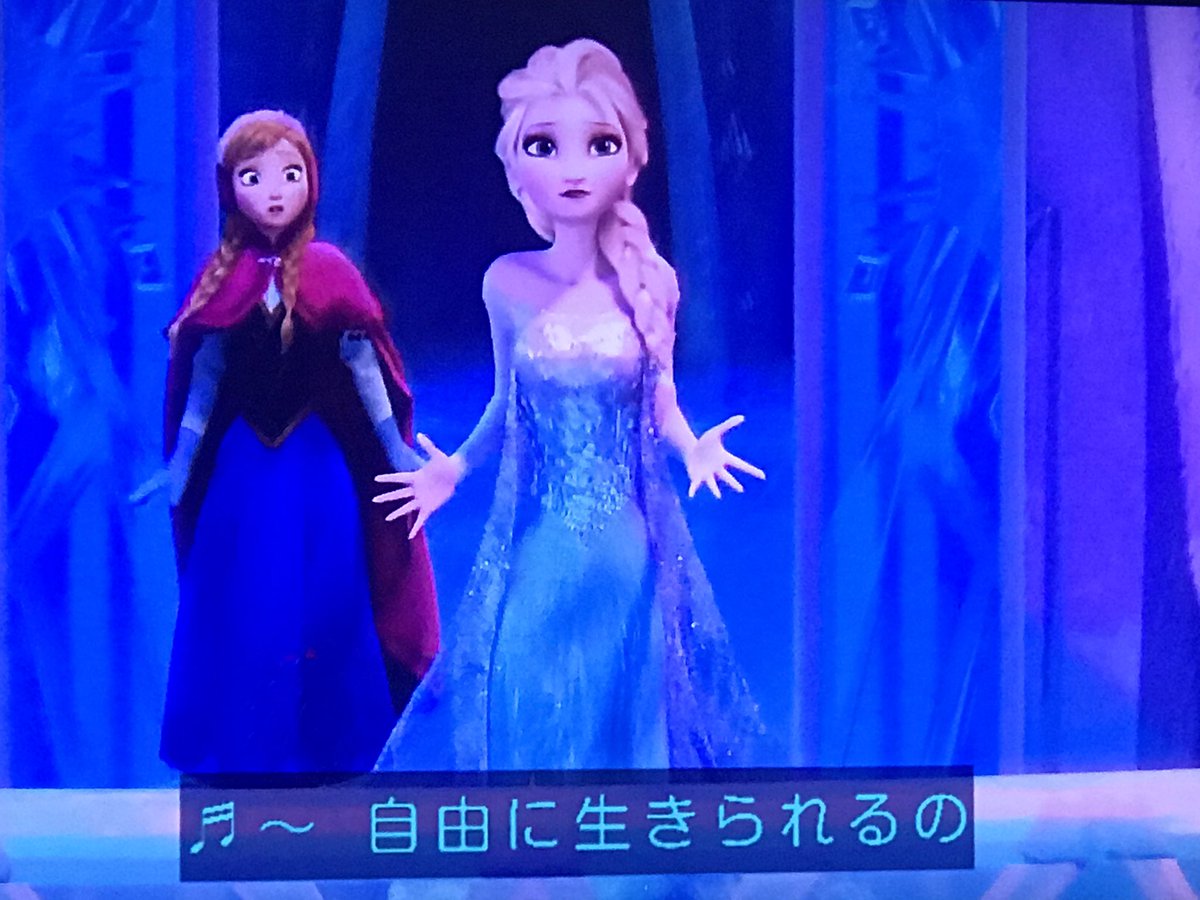 [最も共有された！ √] アナと雪の女王 すっぴん 226542