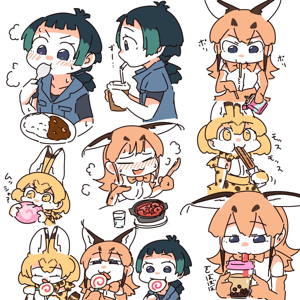 #なにか食べてるフレンズ 
