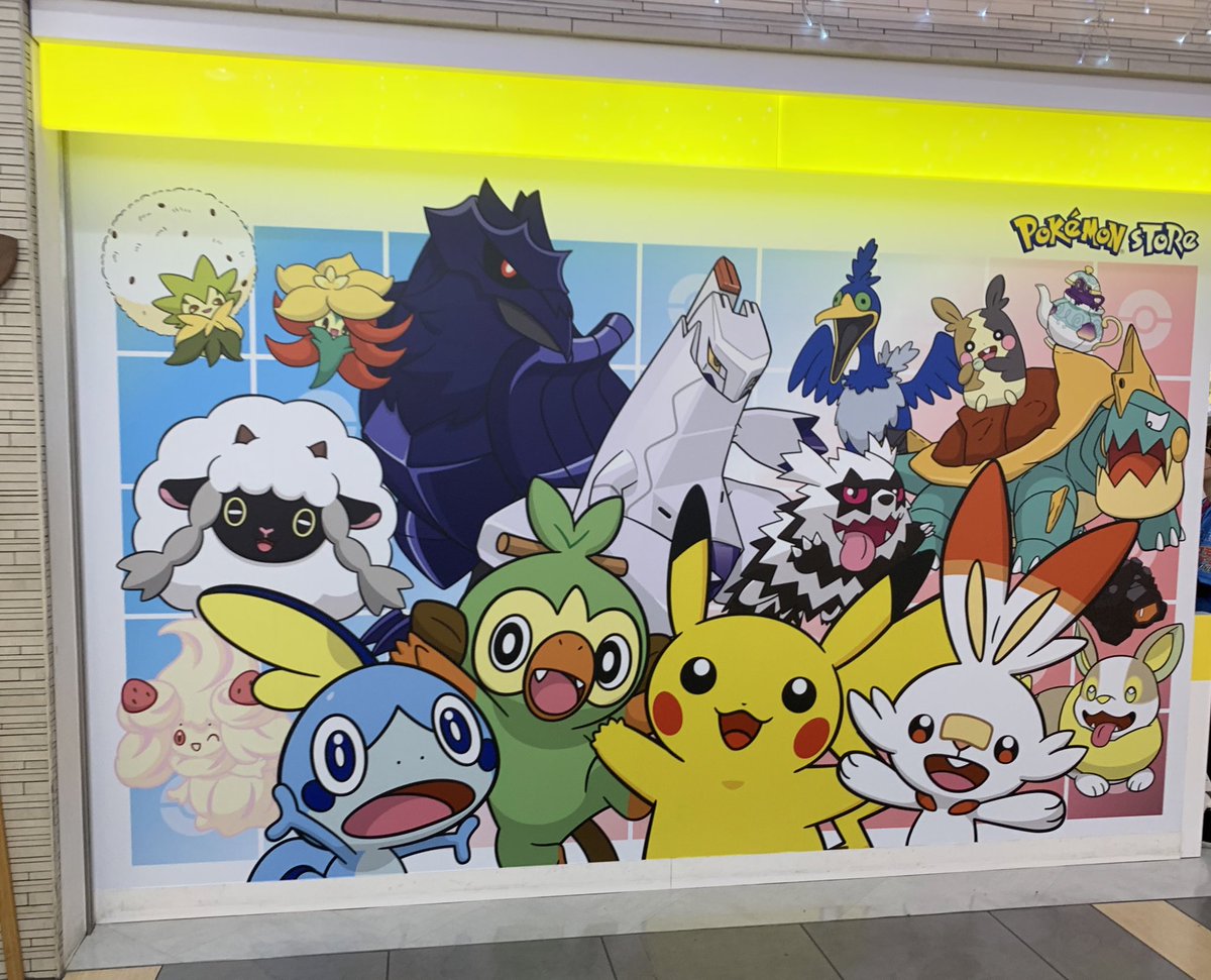 カイン 新幹線に乗る時 東京駅のポケモンストアにもちらっと寄ってきたんだけど 壁紙がガラル地方のポケモンたちに変わっててびっくり 新しい絵柄のポケモンたちもかわいいね