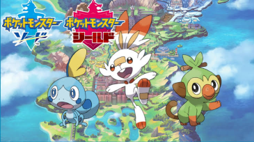 ポケモン剣盾のtwitterイラスト検索結果 古い順 ポケモン剣盾のtwitterイラスト検索結果 古い順