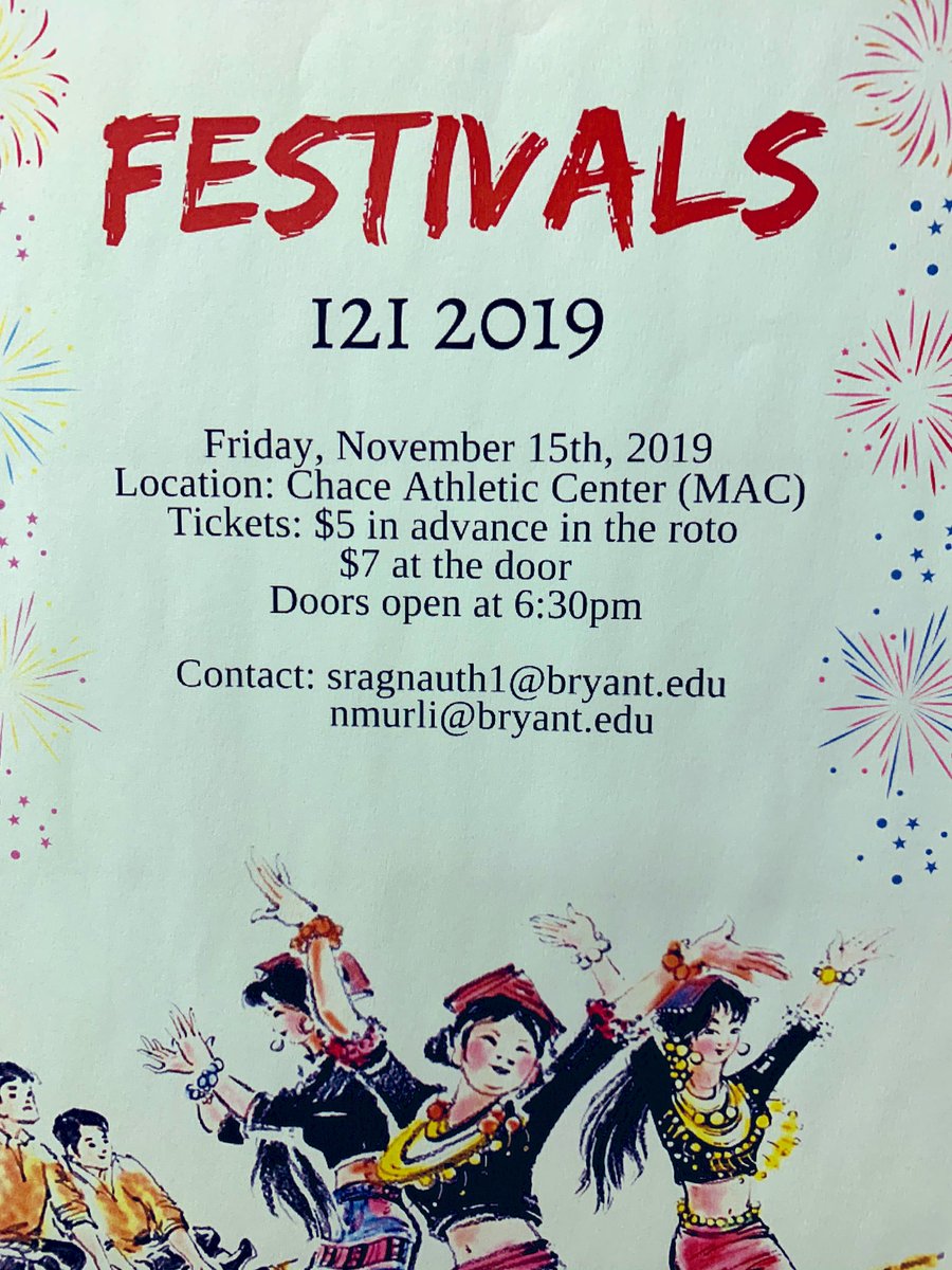 Hope to see you in the MAC @ 7pm for the I2I show!!