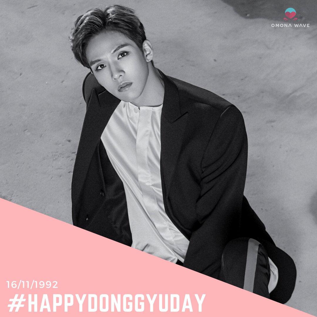 omonawave's tweet photo. Na Coreia já é dia 16/11 então vamos parabenizar os aniversariantes do dia!

🎉Donggyu do #SPECTRUM
🎉Changjo do #TeenTop
🎉May do #CherryBullet
🎉MK do #ONF

HAPPY BIRTHDAY!

#HappyDonggyuDay #HappyChangjoDay #HappyMayDay #HappyMKDay https://t.co/VrLBBd3cTk