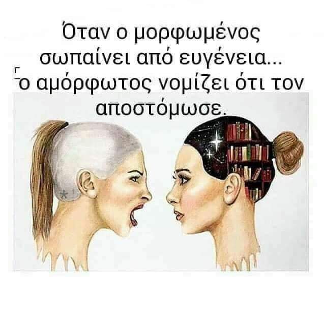 Dr Nektarios Poullos tweet media