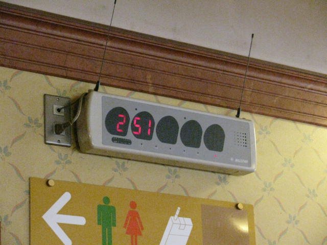 東洋ハアーモニー商事製呼出ベル「ベルスター」の2代目モデルです