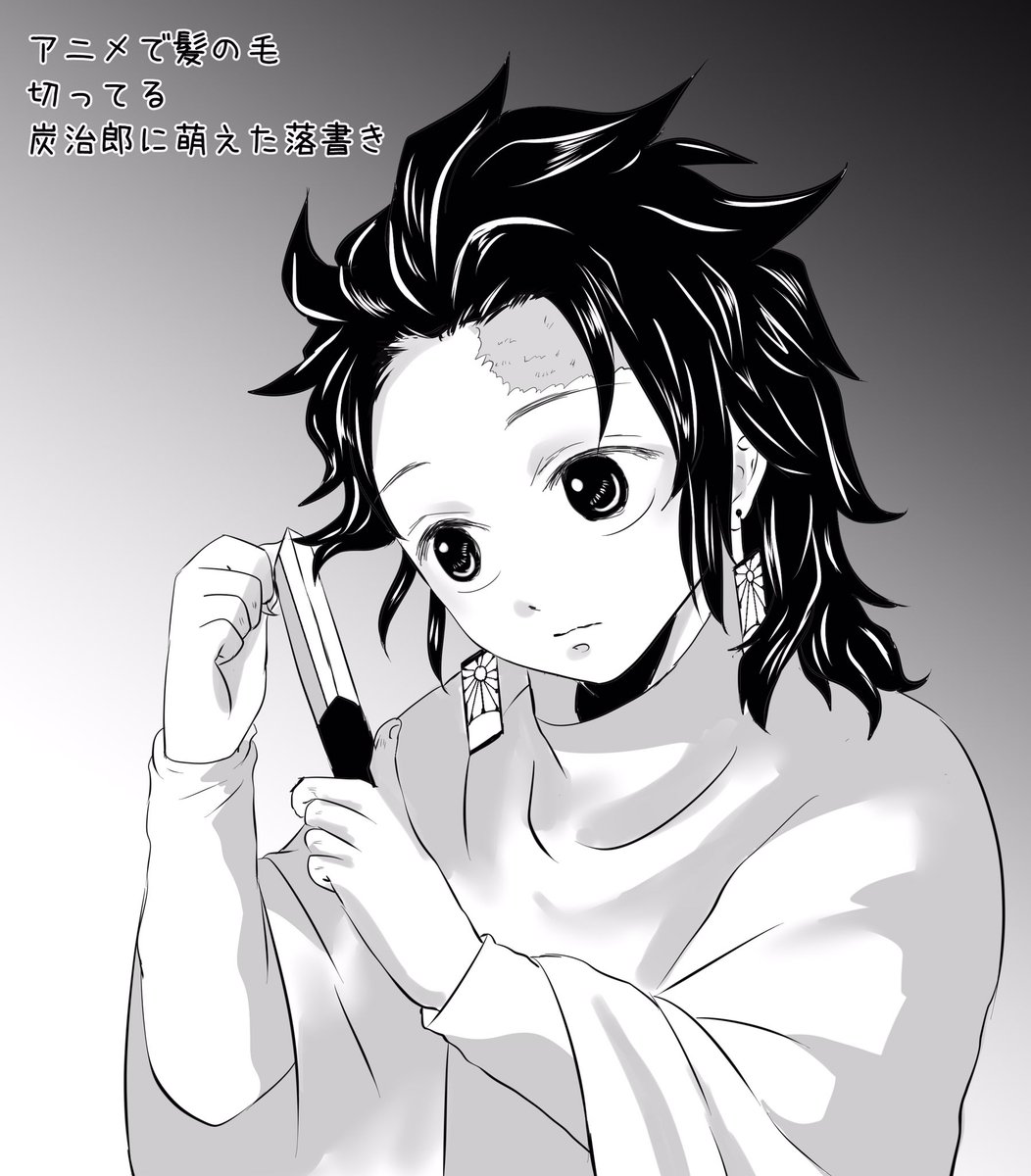 @zine182 胸元ゆるっとしてましたよね...あの格好の時も幼さ相まって非常に可愛いです...☺️✨
私どこかに落書きしてなかったかなと思ったんですがちゃんとペン入れしたのが↓半年くらい前のこれしかなかったのでまた元気になったら描きます😭🙏