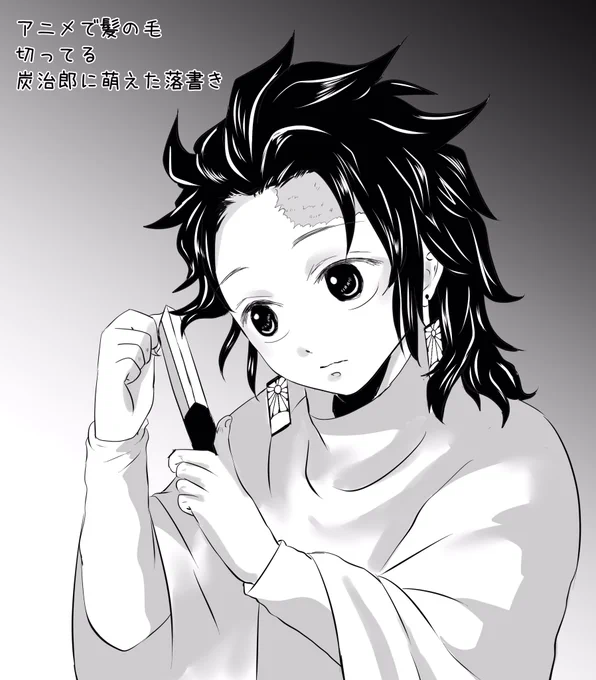 @zine182 胸元ゆるっとしてましたよね...あの格好の時も幼さ相まって非常に可愛いです...☺️✨
私どこかに落書きしてなかったかなと思ったんですがちゃんとペン入れしたのが↓半年くらい前のこれしかなかったのでまた元気になったら描きます😭🙏 