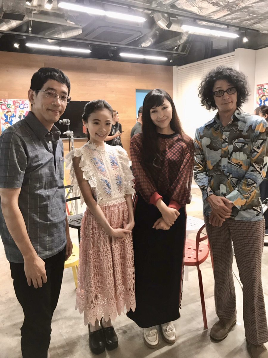 Gis Yoshikatsu 勝手に決めちゃいますが 神回でしたね てしてし 空気階段 さんのネタ好きです 電車のおじさん ソフトバンクおじさん 時効警察はじめました 熱海の捜査官 帰ってきた時効警察 時効警察