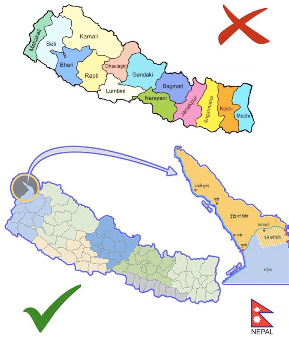 वीर पूर्खाको खुकुरी र तीर फाटेछन्
शत्रुहरुका यिनले जुठो खीर चाटेछन्
देशका सीमा बेच्ने कस्ता शासक भोगेछौं 
आफ्नै तस्वीरको लौन शीर काटेछन् !