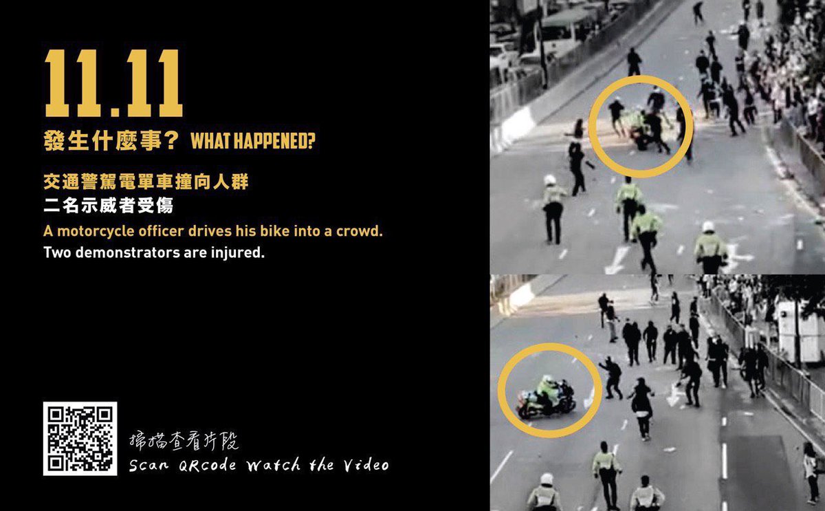 YYY95140309's tweet photo. Please save HONGKONG

#StandWithHK #FightForFreedom #StandWithHongKong #LiberateHongKong #SOSHK #ProtectHKStudents #FreeHK #HKPoliceTerriorists #FightForHK 
 #HongKongPoliceTerrorists https://t.co/0wVhkdTg2r