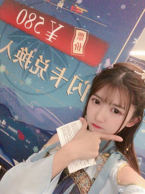 Twitterのコスプレ画像37